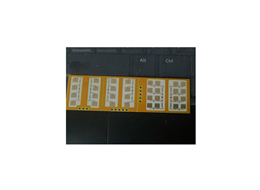 24g radar sensing board